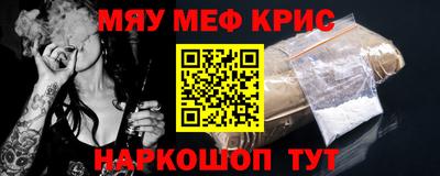 Альфа ПВП Пушкино