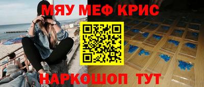 дурь Пыть-Ях