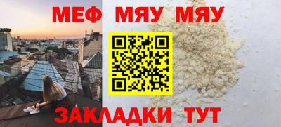 Альфа ПВП Пушкино