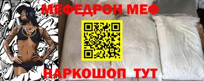 сатива Пугачёв