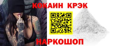 сатива Пугачёв