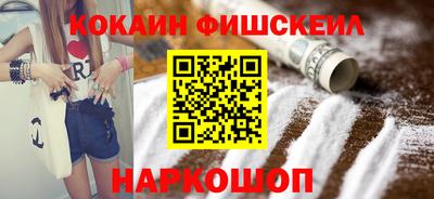 дурь Пыть-Ях