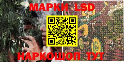 дурь Пыть-Ях