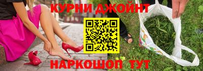 сатива Пугачёв