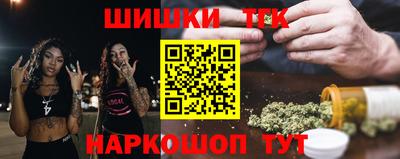 сатива Пугачёв
