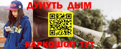 Альфа ПВП Пушкино