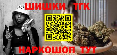 сатива Пугачёв