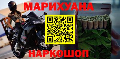 Альфа ПВП Пушкино