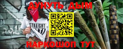 дурь Пыть-Ях