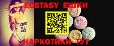 Альфа ПВП Пушкино