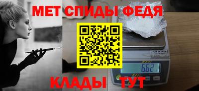 сатива Пугачёв