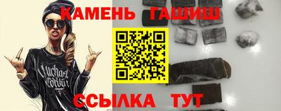 Альфа ПВП Пушкино
