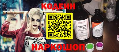 дурь Пыть-Ях