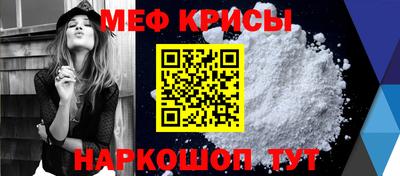 дурь Пыть-Ях