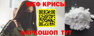 Альфа ПВП Пушкино