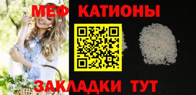 Альфа ПВП Пушкино