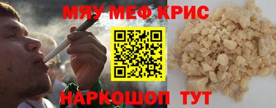 дурь Пыть-Ях